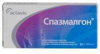 Спазмалгон таб. N20