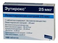 Эутирокс таб. 25мкг N100