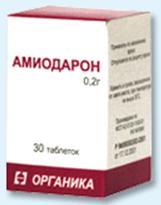 Амиодарон таб. 200мг N30