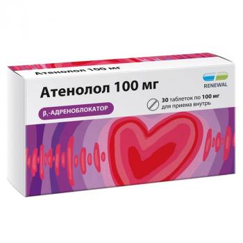 Атенолол таб. 100мг N30