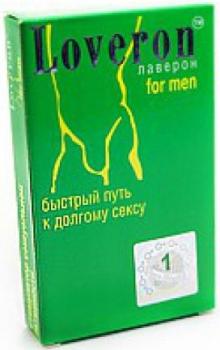 Лаверон д/муж. таб. 500 массой 700мг N1