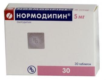 Нормодипин таб. 5мг N30