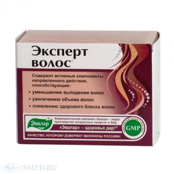 Эксперт волос таб. 1г N60