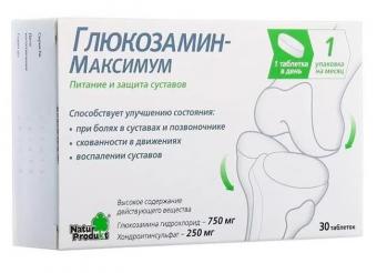 Глюкозамин максимум таб. N30
