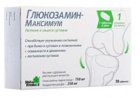 Глюкозамин максимум таб. N30