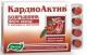 Кардиоактив боярышник таб. N40