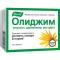 Олиджим таб. N100