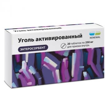 Уголь активированный таб. 250мг N20 (Renewal)