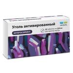 Уголь активированный таб. 250мг N20 (Renewal)