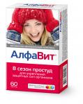 Алфавит в сезон простуд таб. 525мг N60