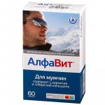 Алфавит д/мужчин таб. N60