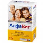 Алфавит классик таб. N120