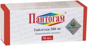 Пантогам таб. 500мг N50