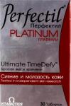 Перфектил платинум таб. N30