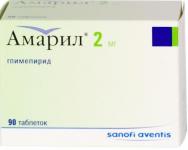 Амарил таб. 2мг N90