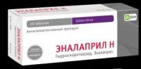 Эналаприл Н таб. 12,5мг+10мг N20