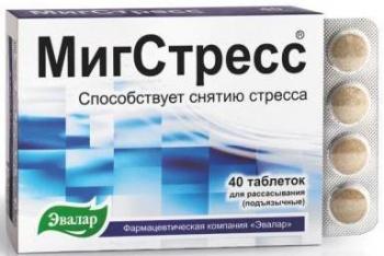 Мигстресс таб. N40