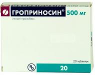 Гроприносин таб. 500мг N20