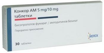 Конкор АМ таб. 5мг+10мг N30