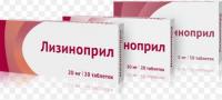 Лизиноприл таб. 20мг N30