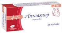 Ангиаканд таб. 8мг N28