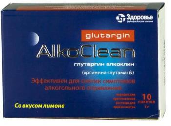 Глутаргин алкоклин таб. 1г N10