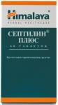 Септилин плюс таб. N60