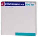 Гроприносин таб. 500мг N30 (13721750)