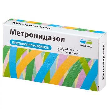 Метронидазол таб. 250мг N24