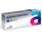 Андипал Авексима таб. N20