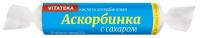 Витатека аскорбинка таб. крутка с сахаром 2,9г N10