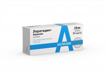 Лоратадин-Акрихин таб. 10мг N10