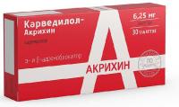 Карведилол-Акрихин таб. 6,25мг N30