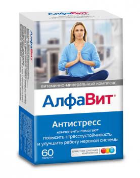 Алфавит антистресс таб. N60
