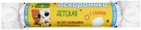 Аскорбинка детская таб. крутка аскорбиновая к-та 20мг с сахаром 2,9г N10 ми-ми-мишки