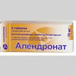 Алендронат Канон таб. 70мг N4