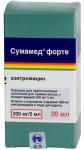 Сумамед форте пор. д/сусп.внутр. 200мг/5мл 16,74г 15мл N1