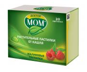 Доктор мом растительные пастилки от кашля малиновые N20