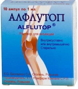 Алфлутоп р-р д/ин. 10мг/мл 1мл N10