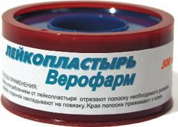 Пластырь 5х500см (пенал)