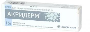 Акридерм крем 0,05% 15г N1