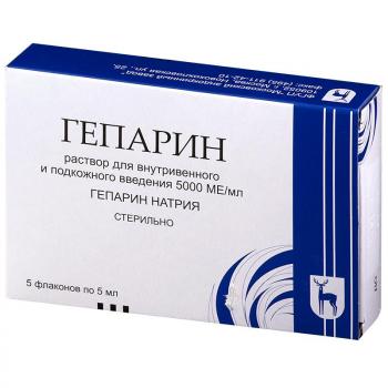 Лидаза лиоф. д/ин. и местн. 1280МЕ N10