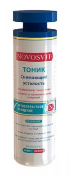 Новосвит тоник снимающий усталость 200мл (2260)