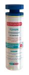 Новосвит тоник снимающий усталость 200мл (2260)