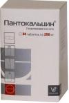 Пантокальцин таб. 250мг N50