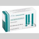 Лизиноприл таб. 20мг N20