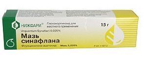 Синафлан мазь 0,025% 15г N1