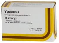 Урсосан капс. 250мг N50