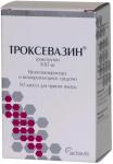 Троксевазин капс. 300мг N50