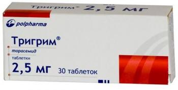 Тригрим таб. 2,5мг N30